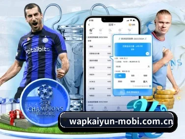 开云 - kaiyun官网首页 - 合规保障更放心 APP